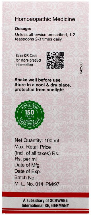 Dr Willmar Schwabe Hertone Sugar Free Uterotonic 100ml