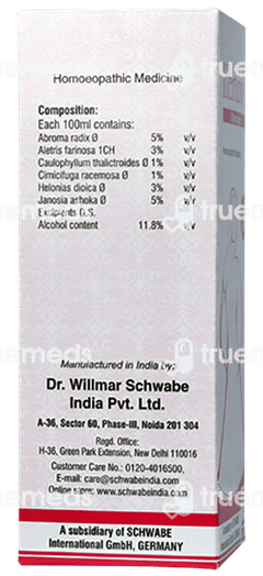 Dr Willmar Schwabe Hertone Sugar Free Uterotonic 100ml