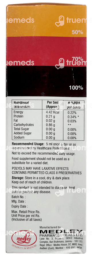 R B Tone Rapid Sugar Free Syrup 225 ML