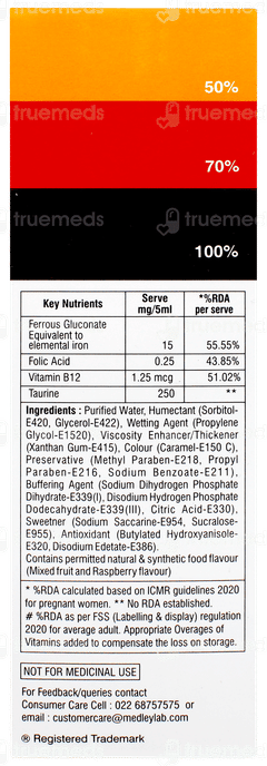 R B Tone Rapid Sugar Free Syrup 225ml R B Tone Rapid Sugar Free Syrup 225ml