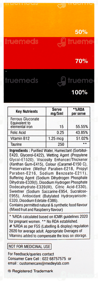 R B Tone Rapid Sugar Free Syrup 225ml