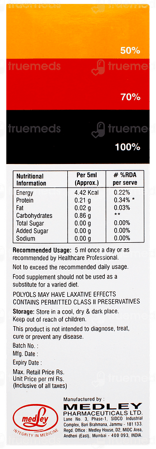 R B Tone Rapid Sugar Free Syrup 225ml