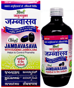 Abhay Jambavasava Liquid 500Ml