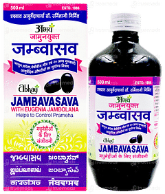 Abhay Jambavasava Liquid 500ml