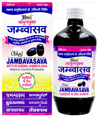 Abhay Jambavasava Liquid 500ml