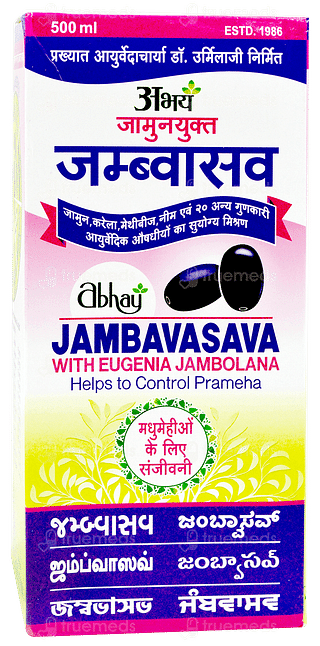 Abhay Jambavasava Liquid 500ml