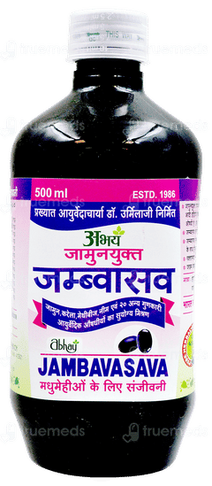 Abhay Jambavasava Liquid 500ml