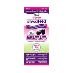 Abhay Jambavasava Liquid 500ml
