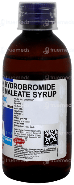 Biorex Dx Syrup 100ml Biorex Dx Syrup 100ml