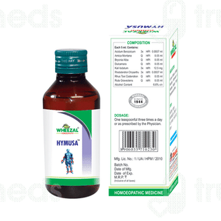 Wheezal Hymusa Syrup 450ml