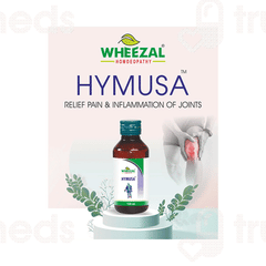 Wheezal Hymusa Syrup 450ml