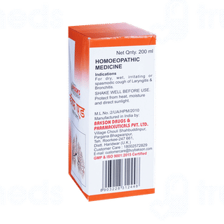Baksons Kof Aid Cough Syrup 200 ML