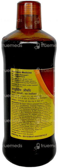 Dabur Amritarishta 450Ml