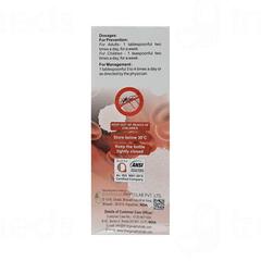 Bhargava Ague Nil Syrup 200ml