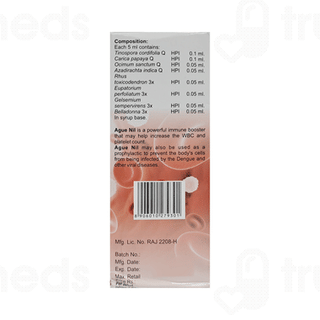 Bhargava Ague Nil Syrup 200ml