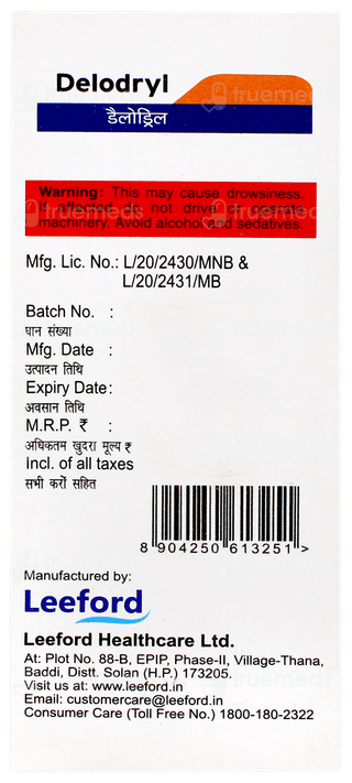 Delodryl Syrup 100ml