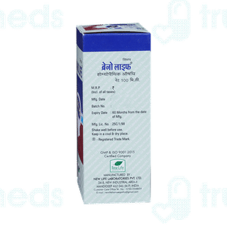 New Life Braino Life Syrup 100 ML