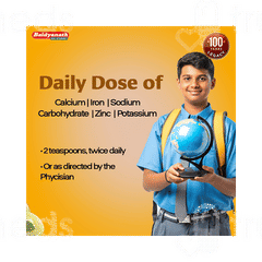 Baidyanath Balamrit Forte 220ml