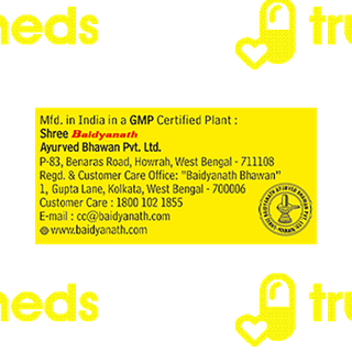 Baidyanath Balamrit Forte 220ml
