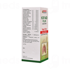 Baksons Kof Aid Plus Sugar Free Syrup 450ml