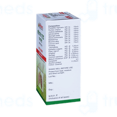 Baksons Kof Aid Plus Sugar Free Syrup 115ml