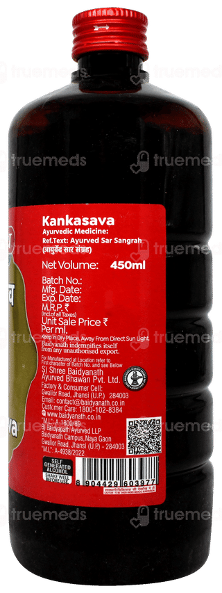 Baidyanath Kanakasava 450ml
