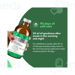 Namyaa Anartava Syrup 200 ML