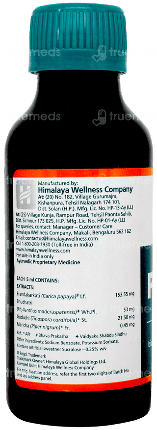 Himalaya Platenza Syrup 100ml