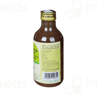 Kottakkal Ayurveda Rasnasaptakam Kashayam Syrup 200 Ml