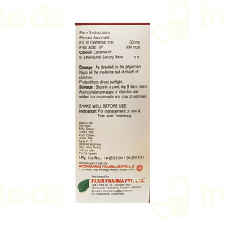 Lycospa Sugar Free Syrup 200 ML