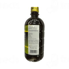 Kottakkal Ayurveda Ayaskriti Syrup 450 ML
