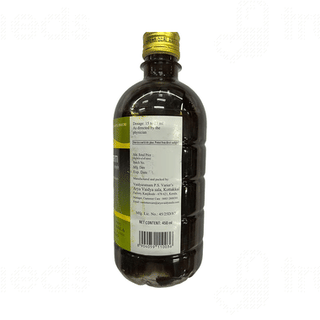 Kottakkal Ayurveda Ayaskriti Syrup 450 ML