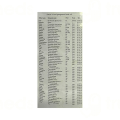 Kottakkal Ayurveda Ayaskriti Syrup 450 ML