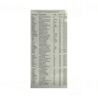 Kottakkal Ayurveda Ayaskriti Syrup 450 ML