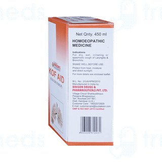 Baksons Kof Aid Cough Syrup 450ml