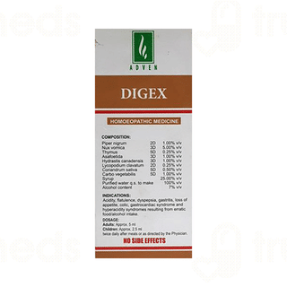 Adven Digex Syrup 450 ML