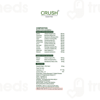 Sdh Naturals Crush Sugar Free Syrup 100 ML