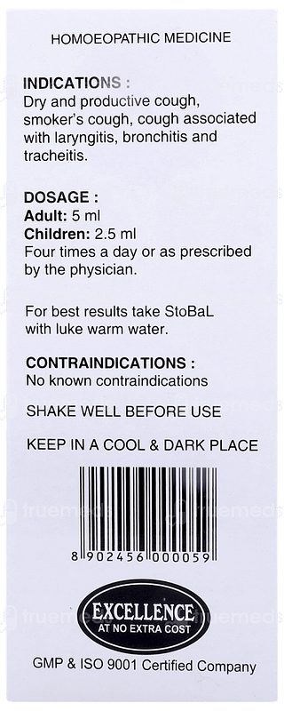 Sbl Stobal Cough Syrup 500 Ml