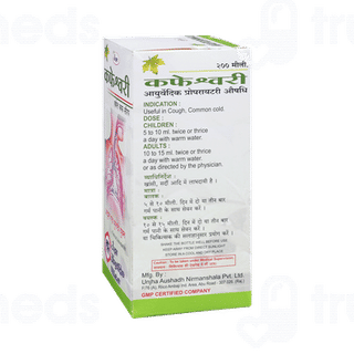 Unjha Kafeshwari Herbal Cough Syrup 200Ml