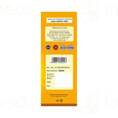 Pravek Pravekliv Syrup 200 ML