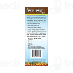 Basic Ayurveda Liv Lac Syrup 450 ML