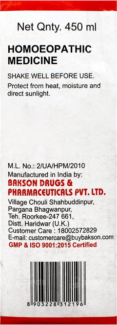 Baksons Fevoaid Syrup 450Ml
