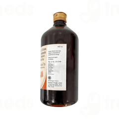 Pulmo Cod Cg Sugar Free Syrup 450Ml