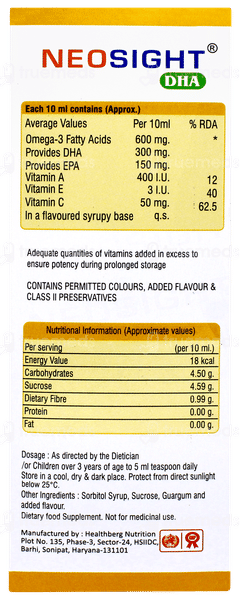 Neosight Dha Syrup 150 ML