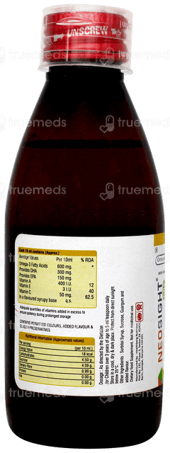 Neosight Dha Syrup 150 ML