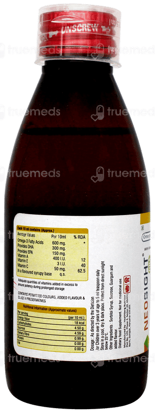 Neosight Dha Syrup 150 ML