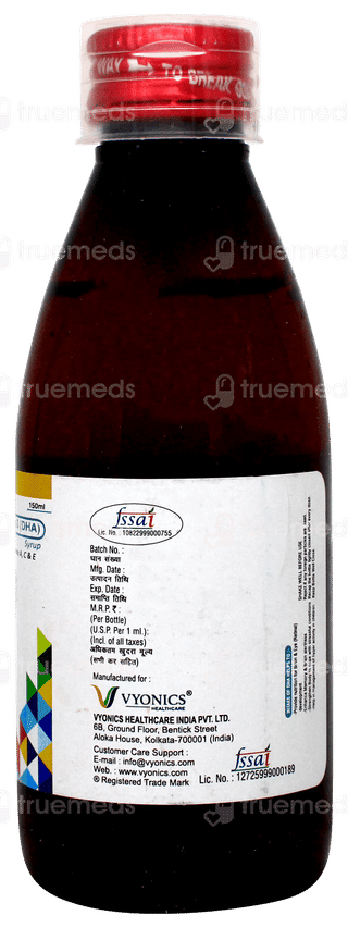 Neosight Dha Syrup 150 ML