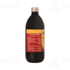 Multani Arjunarishta Syrup 680 ML