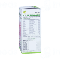 Unjha Kafeshwari Herbal Cough Syrup 450ml