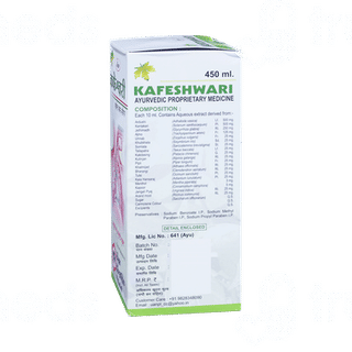 Unjha Kafeshwari Herbal Cough Syrup 450ml